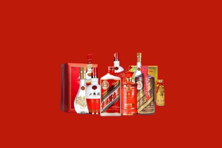南通如东县洋酒回收多少钱报价