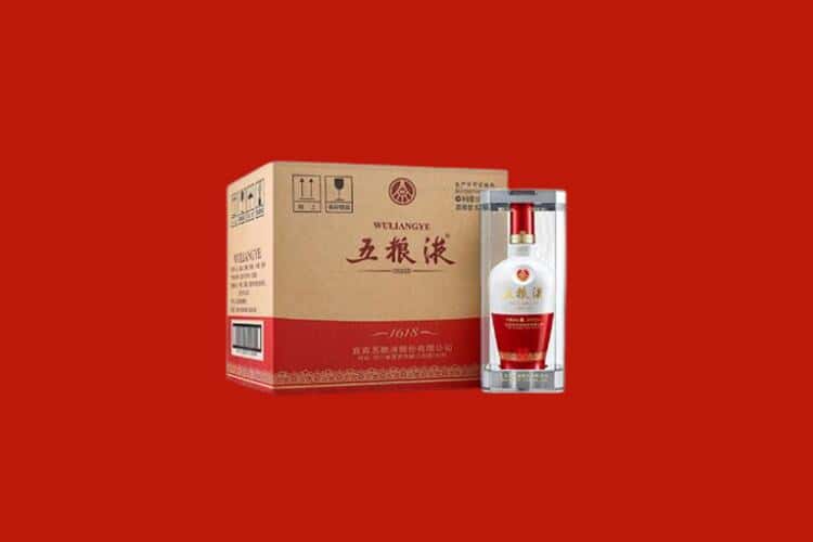 南通如东县老酒回收多少钱报价